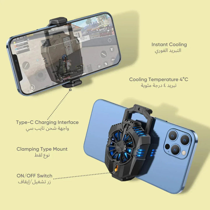 Hoco - Mobile Phone Cooler (GM10) EMIRATE DEALS